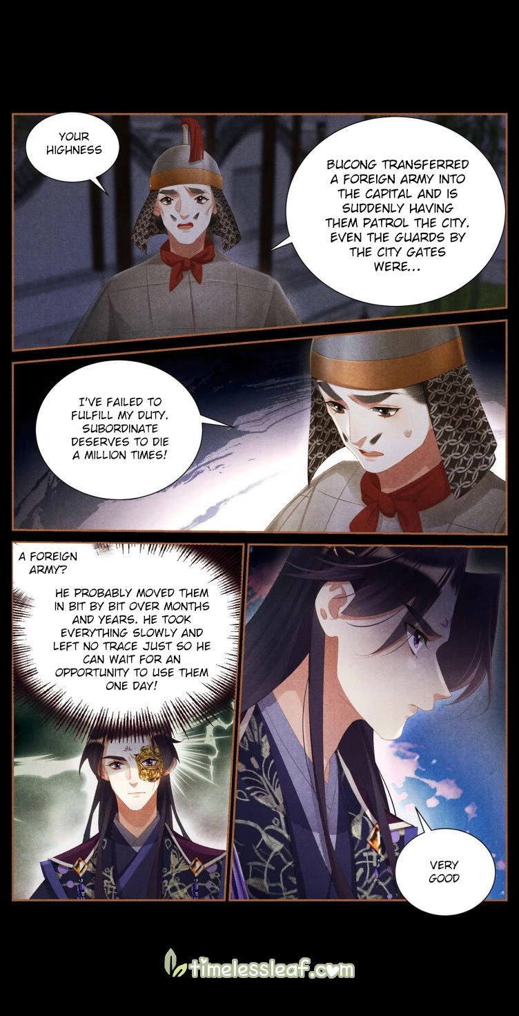 Shen Yi Di Nu Chapter 408 page 7 - Chapter 408