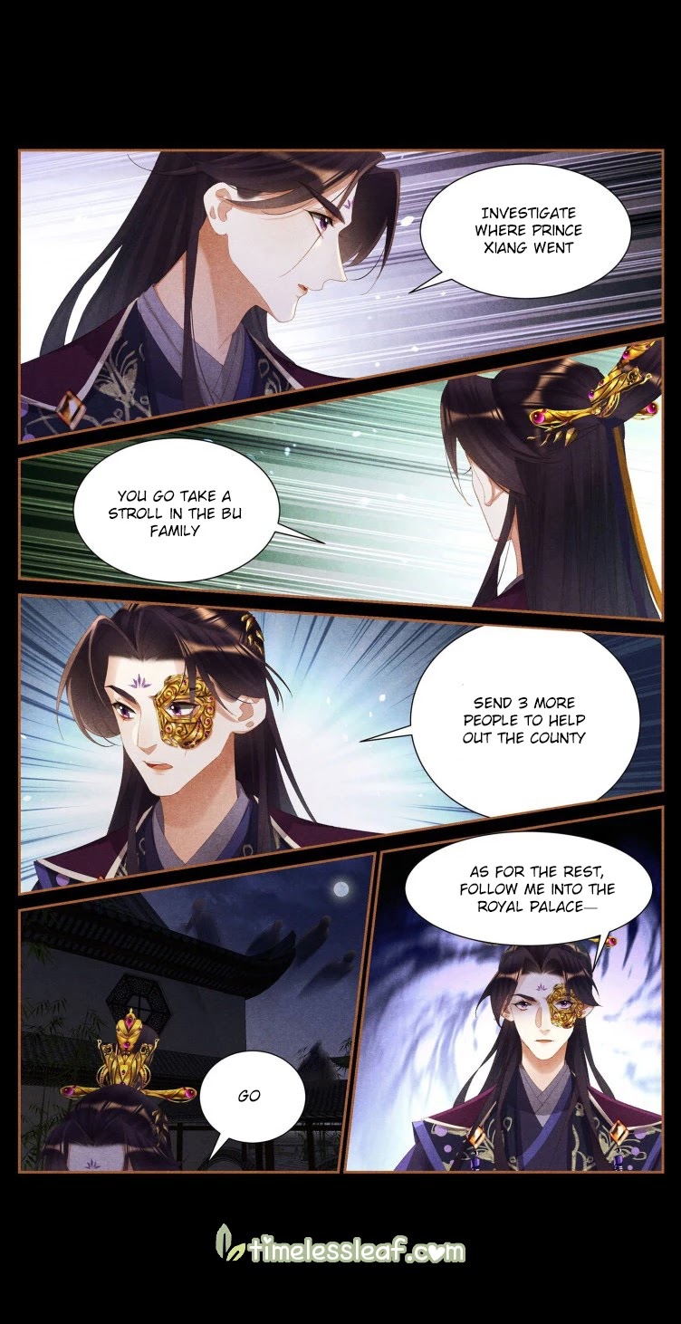 Shen Yi Di Nu Chapter 408 page 8 - Chapter 408