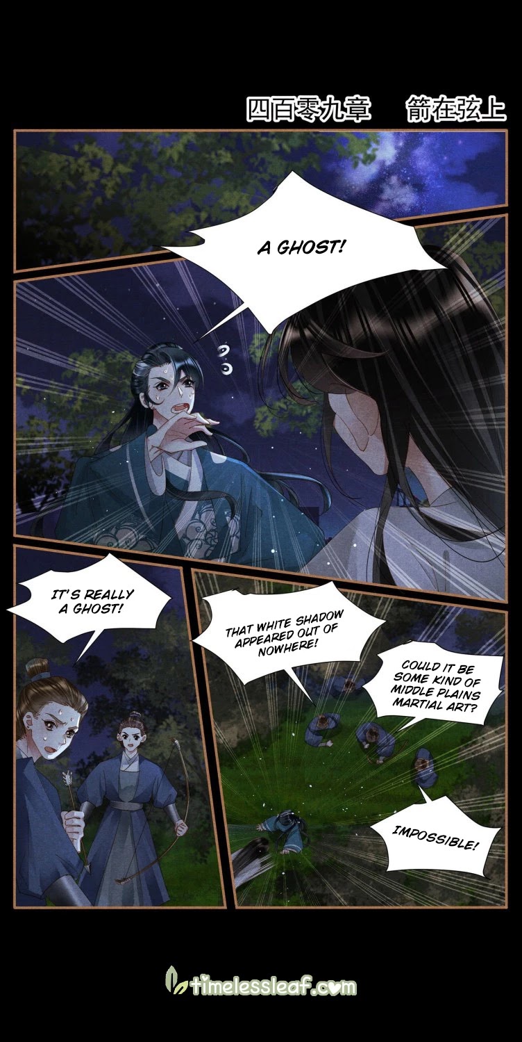 Shen Yi Di Nu Chapter 409 page 1 - Chapter 409