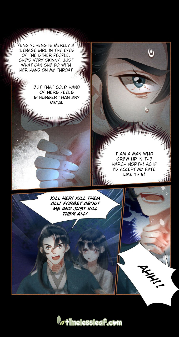 Shen Yi Di Nu Chapter 409 page 4 - Chapter 409