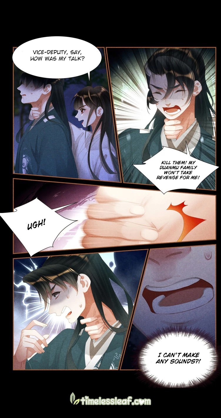 Shen Yi Di Nu Chapter 409 page 6 - Chapter 409