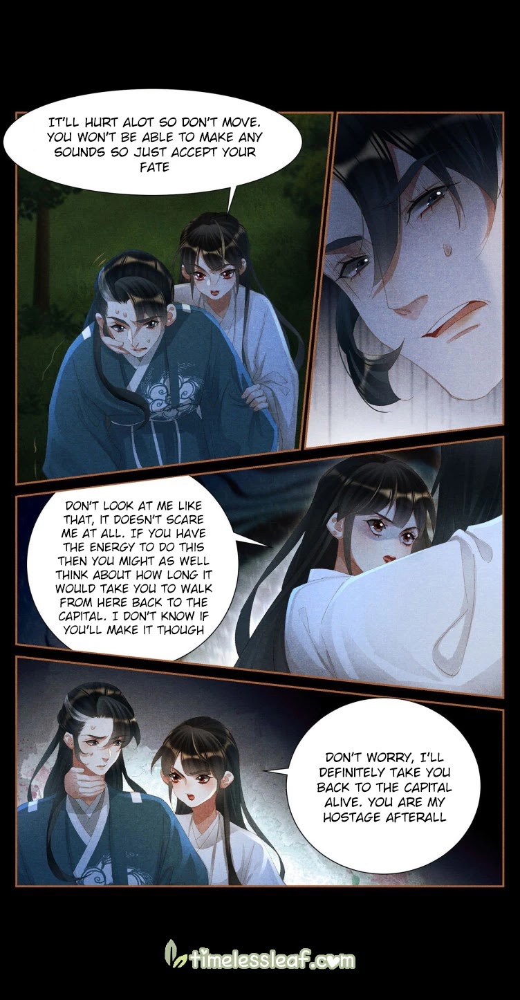 Shen Yi Di Nu Chapter 409 page 7 - Chapter 409