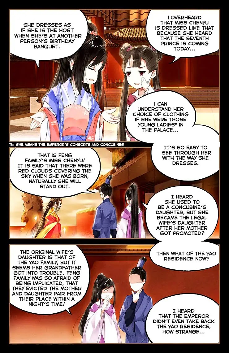 Shen Yi Di Nu Chapter 41 page 3 - Chapter 41: A Stormy Birthday Banquet
