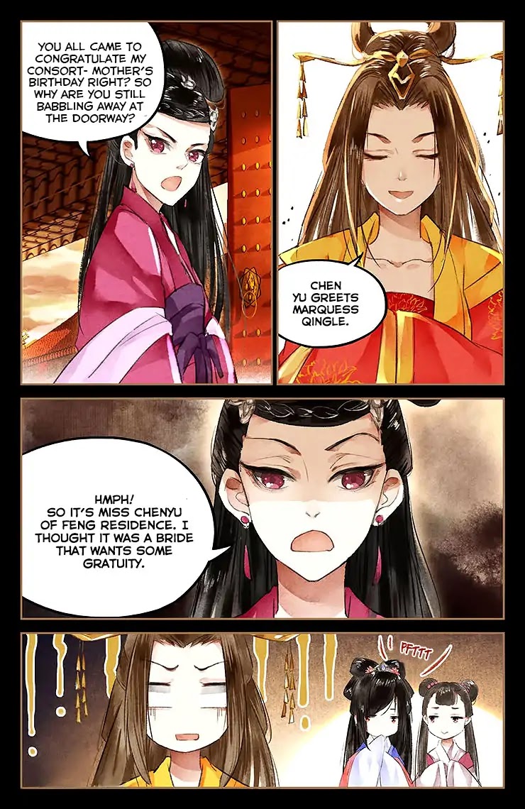 Shen Yi Di Nu Chapter 41 page 4 - Chapter 41: A Stormy Birthday Banquet