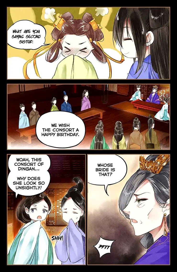 Shen Yi Di Nu Chapter 41 page 6 - Chapter 41: A Stormy Birthday Banquet