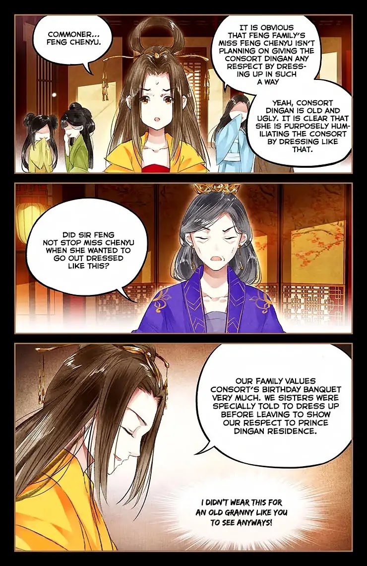 Shen Yi Di Nu Chapter 41 page 7 - Chapter 41: A Stormy Birthday Banquet