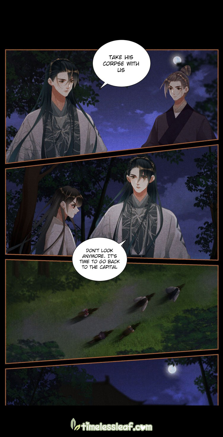 Shen Yi Di Nu Chapter 410 page 4 - Chapter 410