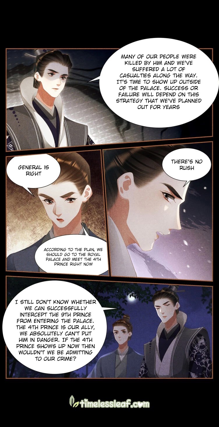 Shen Yi Di Nu Chapter 410 page 6 - Chapter 410