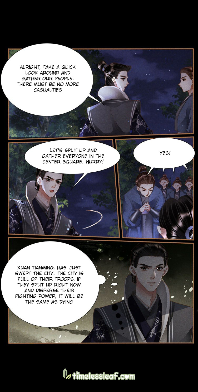 Shen Yi Di Nu Chapter 410 page 7 - Chapter 410