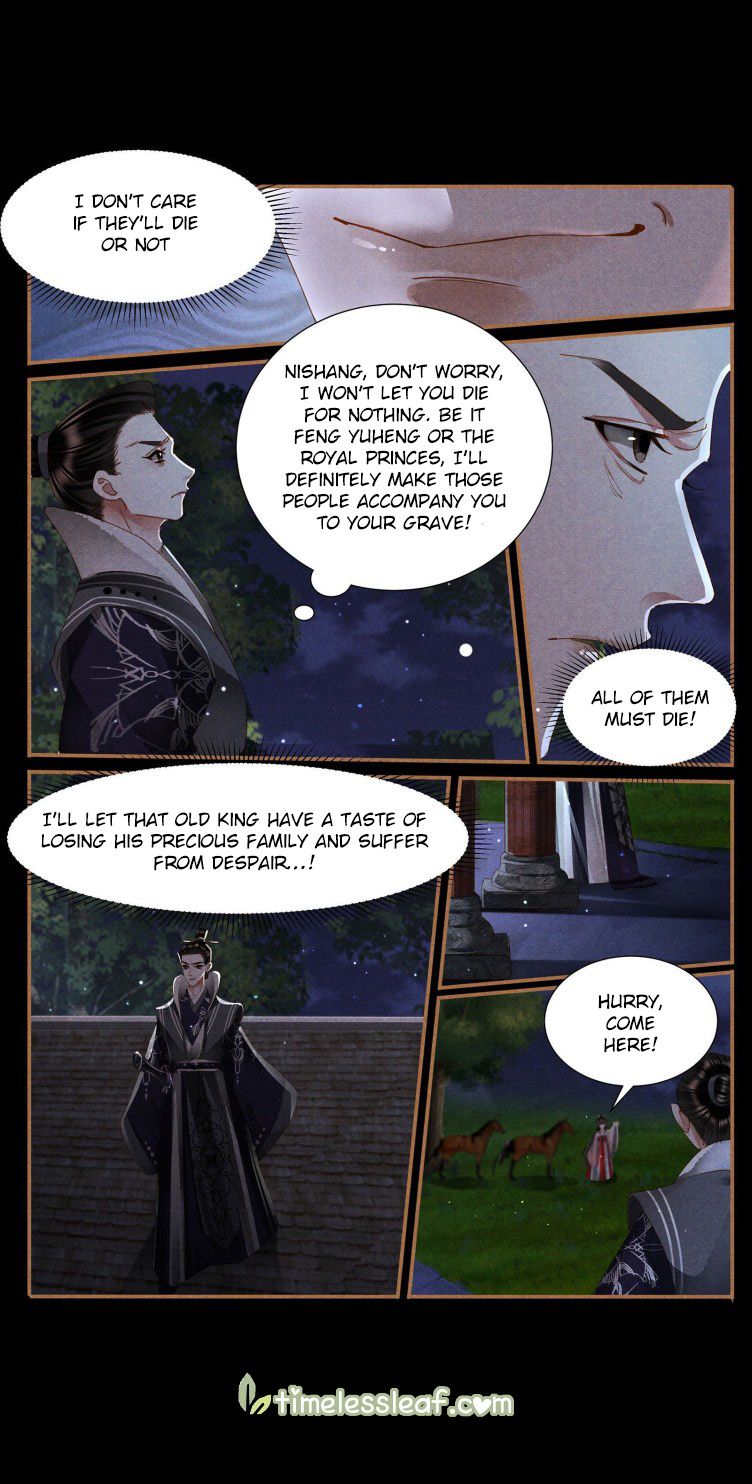 Shen Yi Di Nu Chapter 410 page 8 - Chapter 410
