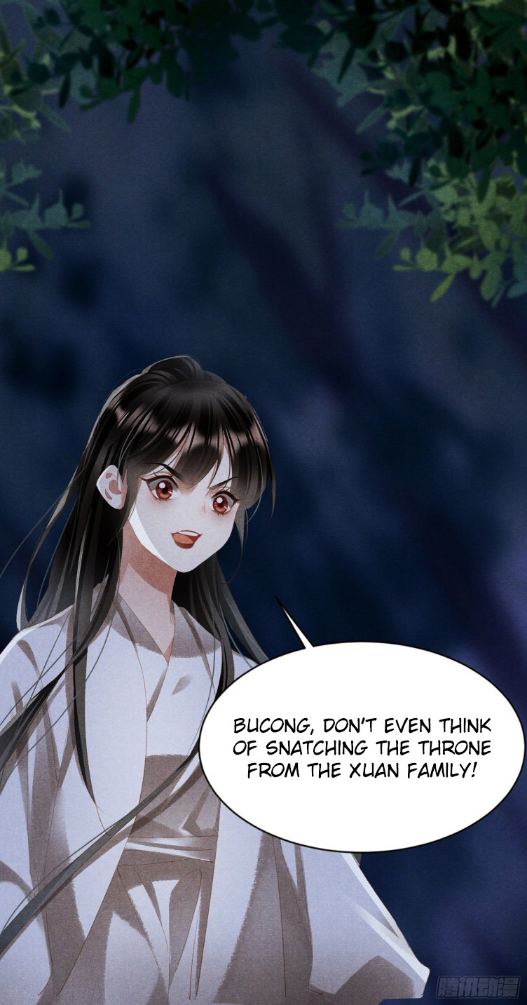 Shen Yi Di Nu Chapter 410 page 9 - Chapter 410