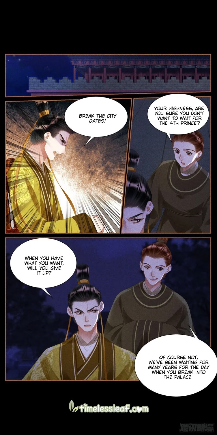 Shen Yi Di Nu Chapter 411 page 3 - Chapter 411