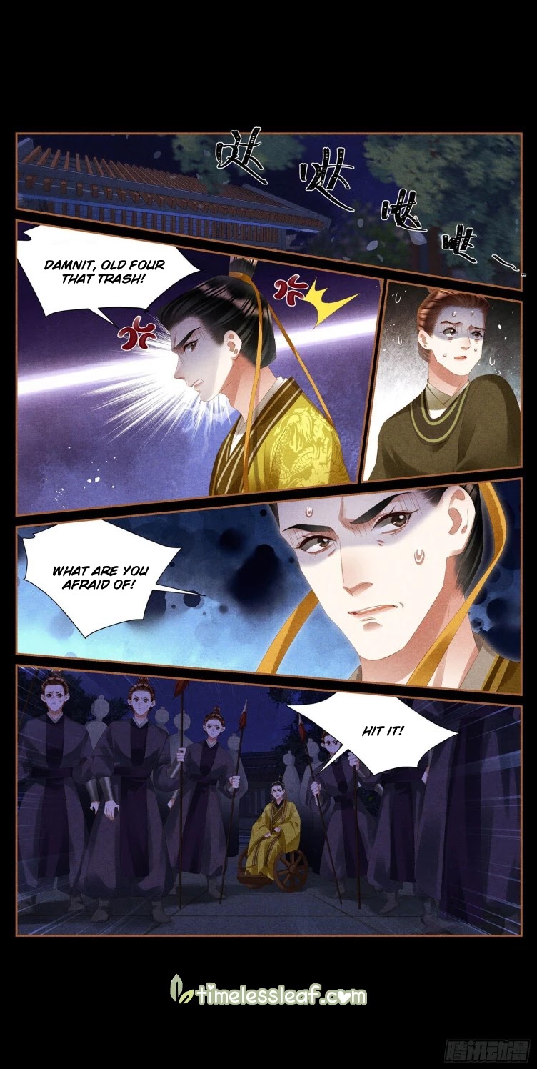 Shen Yi Di Nu Chapter 411 page 5 - Chapter 411