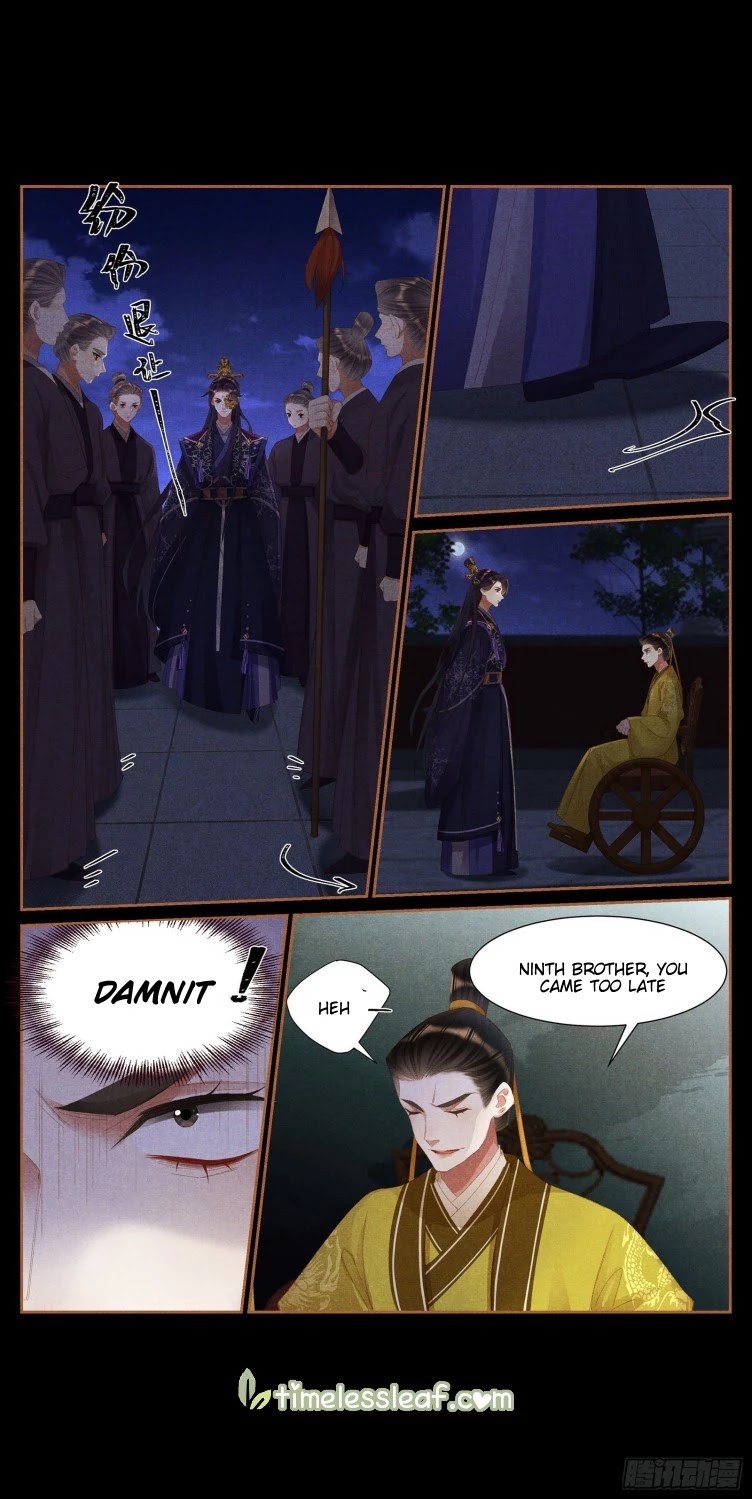 Shen Yi Di Nu Chapter 411 page 6 - Chapter 411