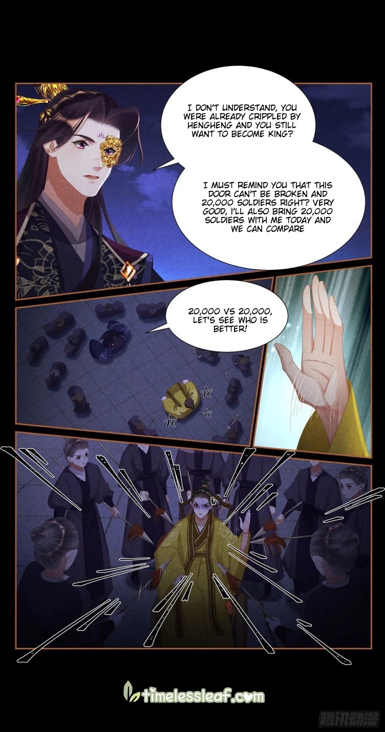 Shen Yi Di Nu Chapter 411 page 8 - Chapter 411