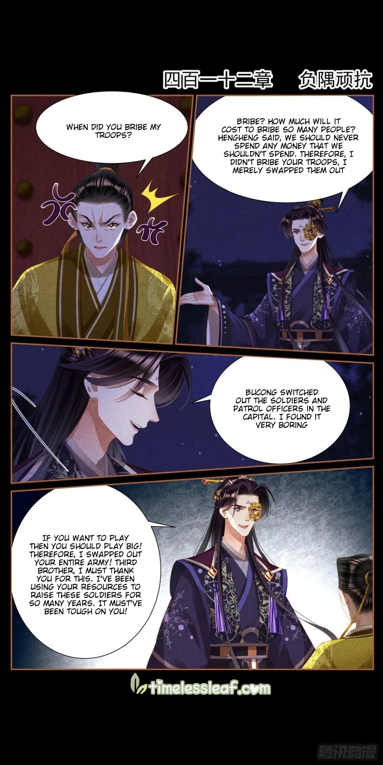 Shen Yi Di Nu Chapter 412 page 2 - Chapter 412