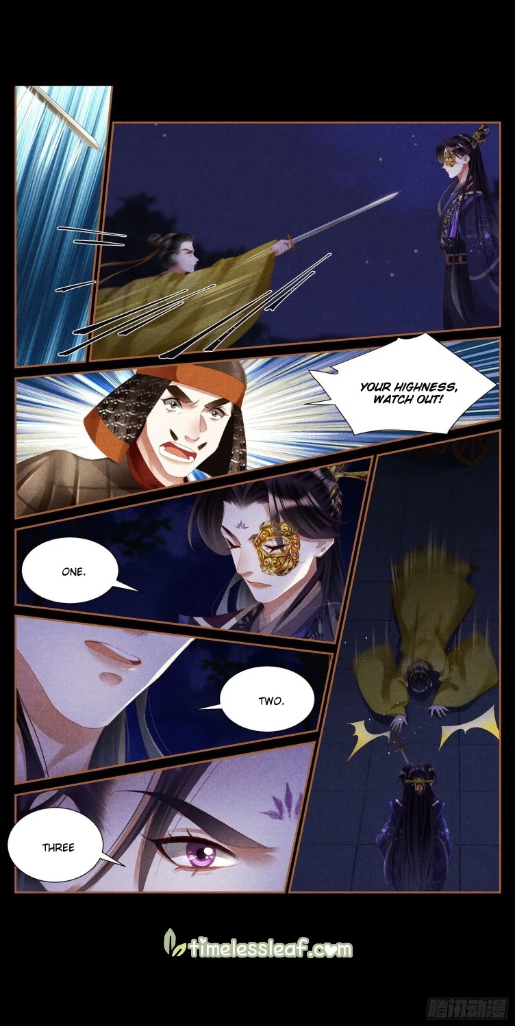 Shen Yi Di Nu Chapter 412 page 4 - Chapter 412