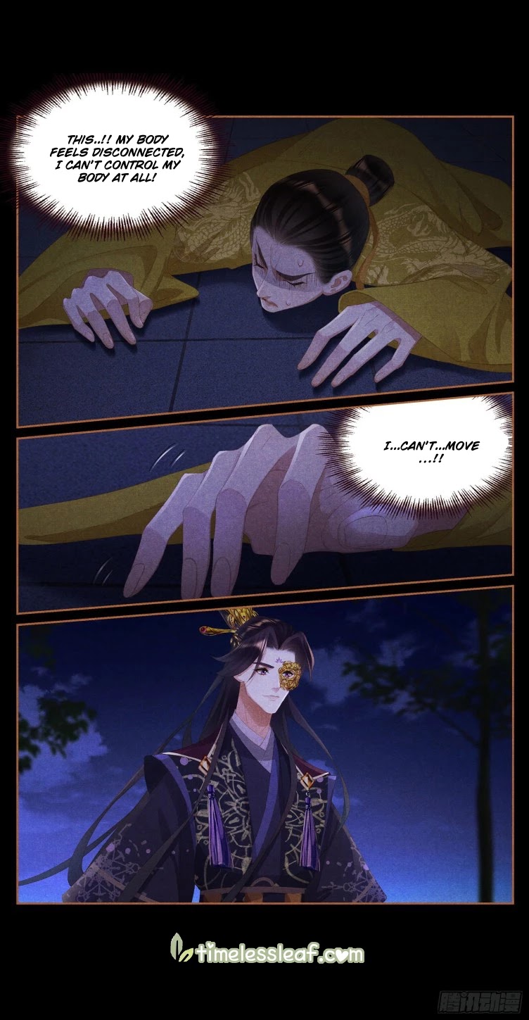 Shen Yi Di Nu Chapter 412 page 5 - Chapter 412