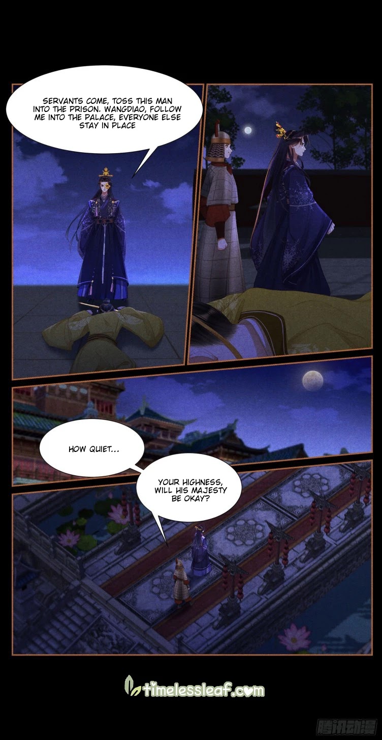 Shen Yi Di Nu Chapter 412 page 6 - Chapter 412