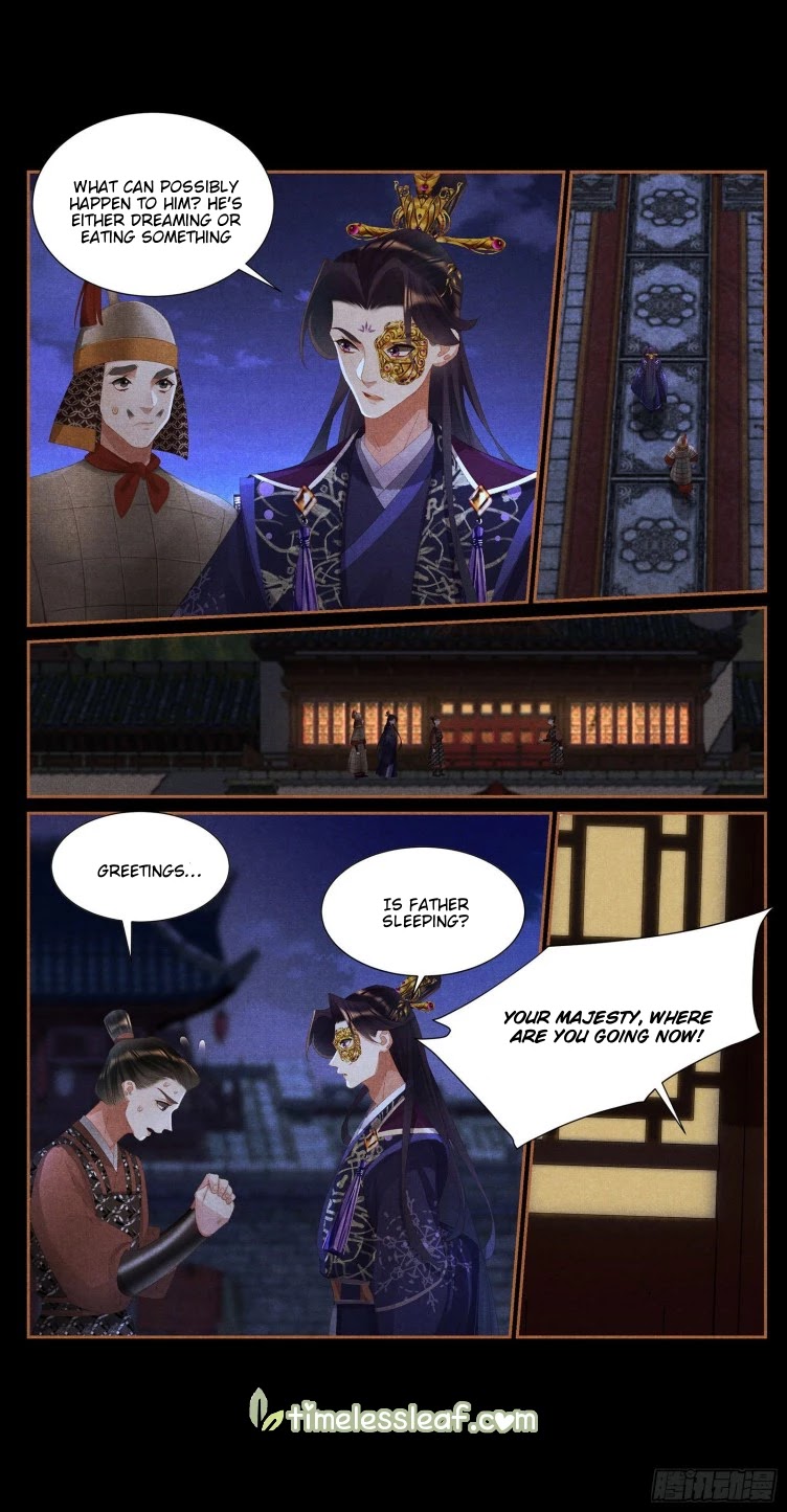 Shen Yi Di Nu Chapter 412 page 7 - Chapter 412