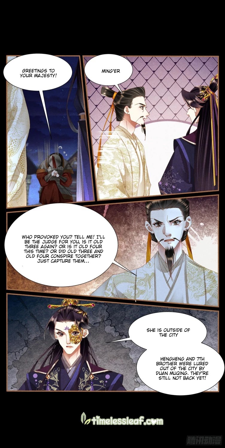 Shen Yi Di Nu Chapter 412 page 9 - Chapter 412