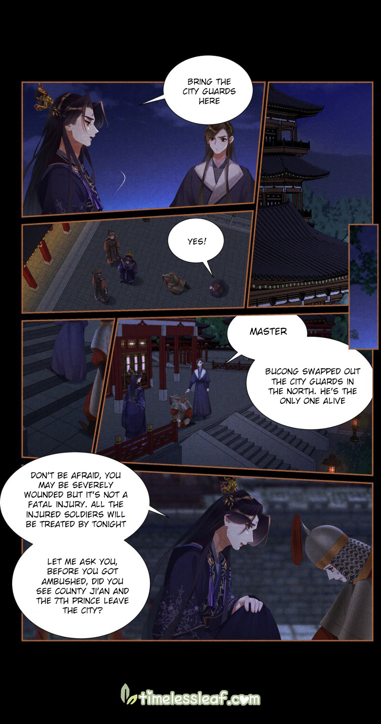 Shen Yi Di Nu Chapter 413 page 6 - Chapter 413