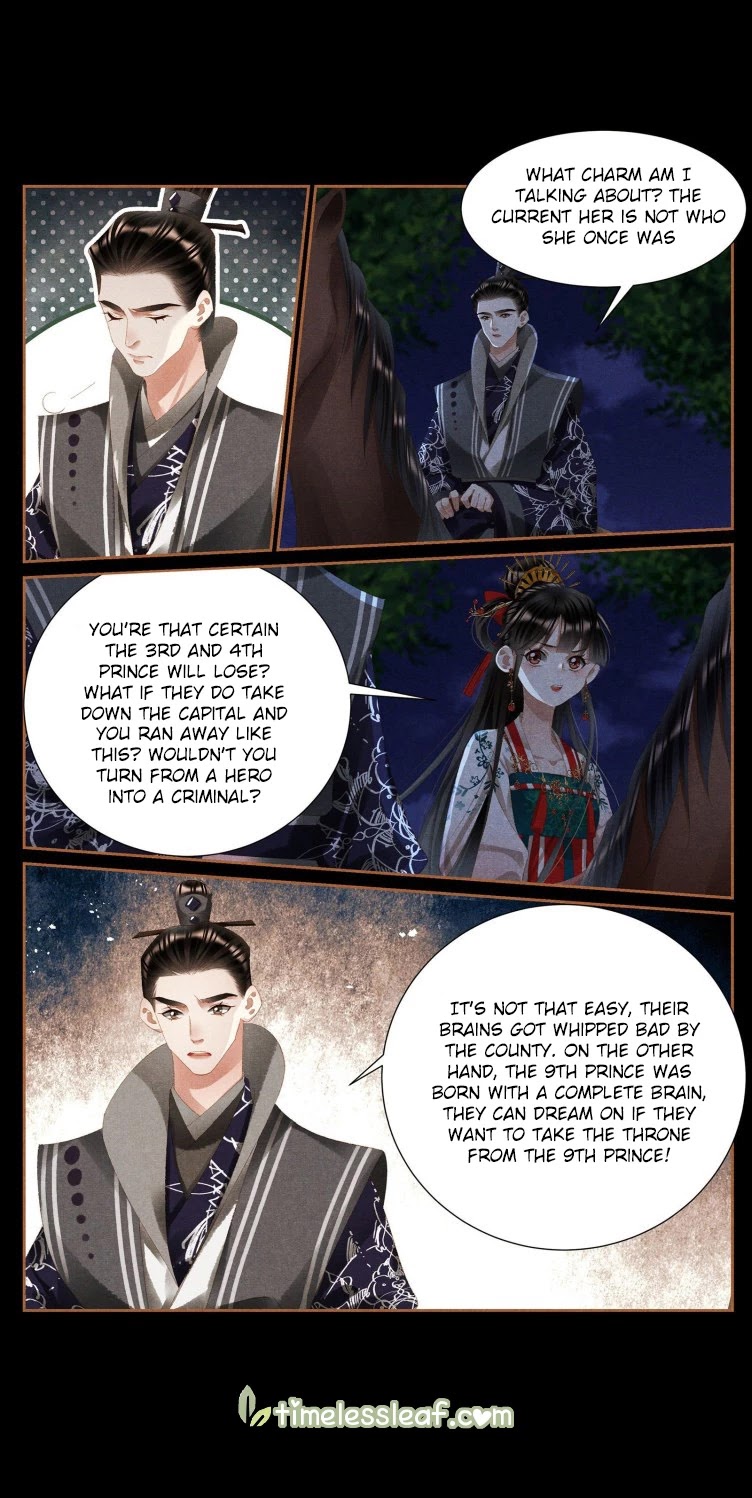 Shen Yi Di Nu Chapter 414 page 3 - Chapter 414