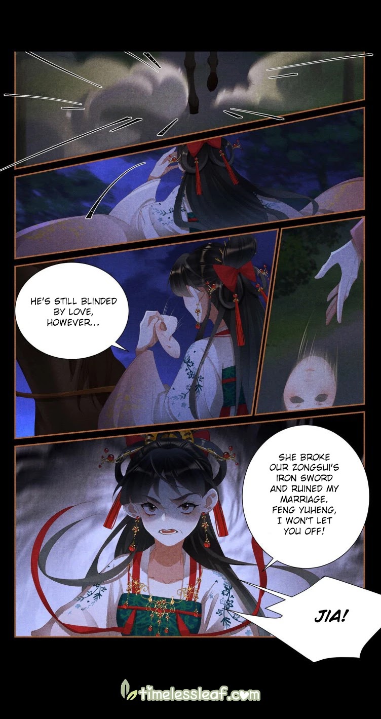 Shen Yi Di Nu Chapter 414 page 6 - Chapter 414