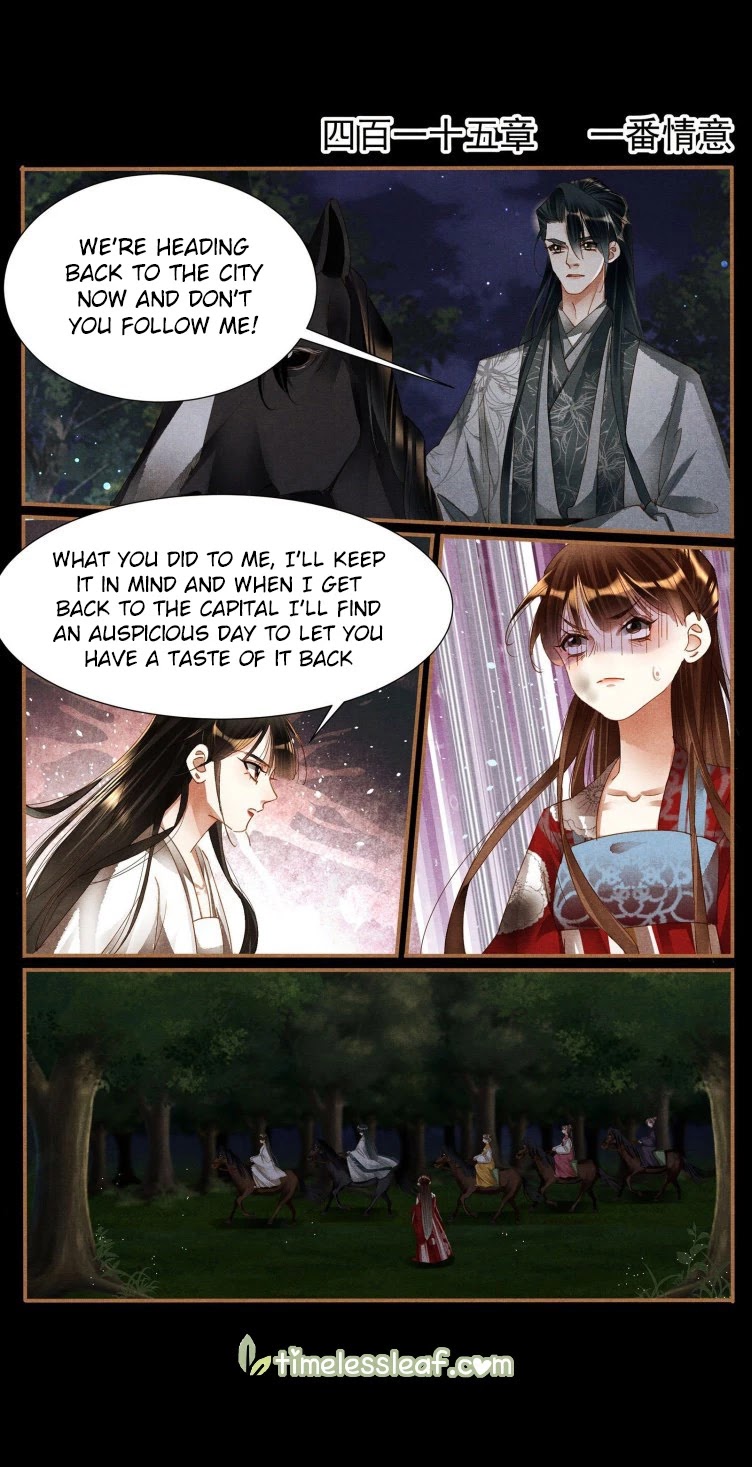 Shen Yi Di Nu Chapter 415 page 1 - Chapter 415