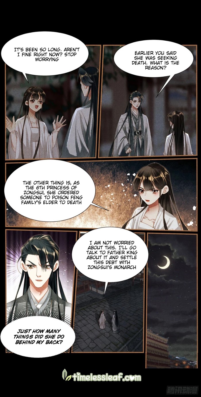 Shen Yi Di Nu Chapter 416 page 2 - Chapter 416