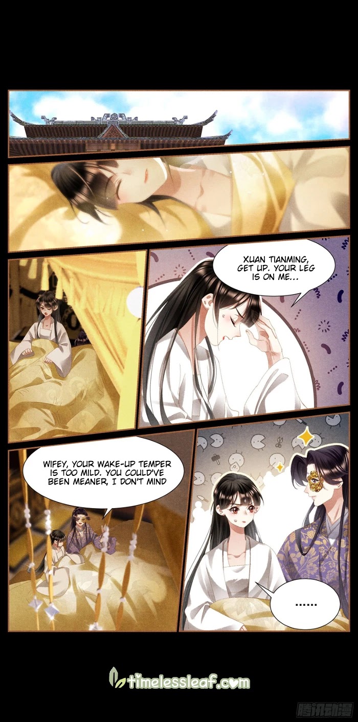 Shen Yi Di Nu Chapter 416 page 3 - Chapter 416