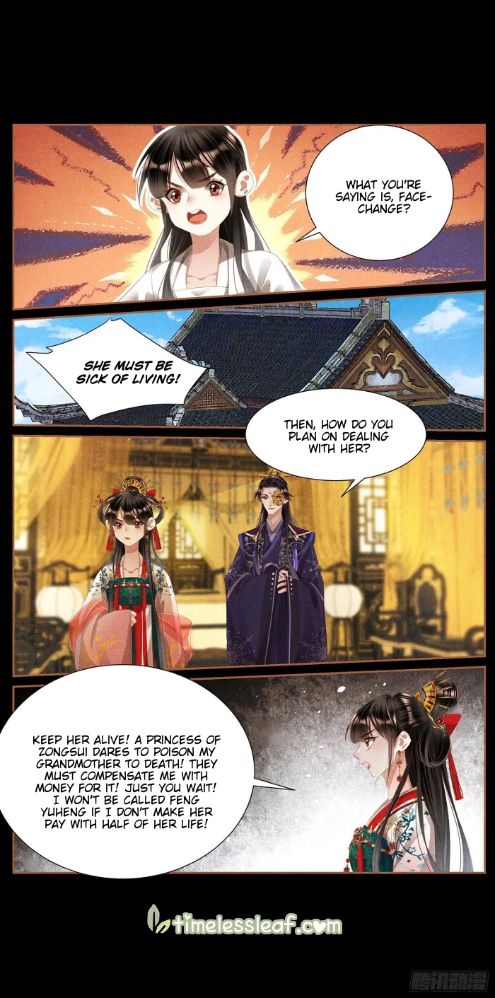 Shen Yi Di Nu Chapter 416 page 5 - Chapter 416