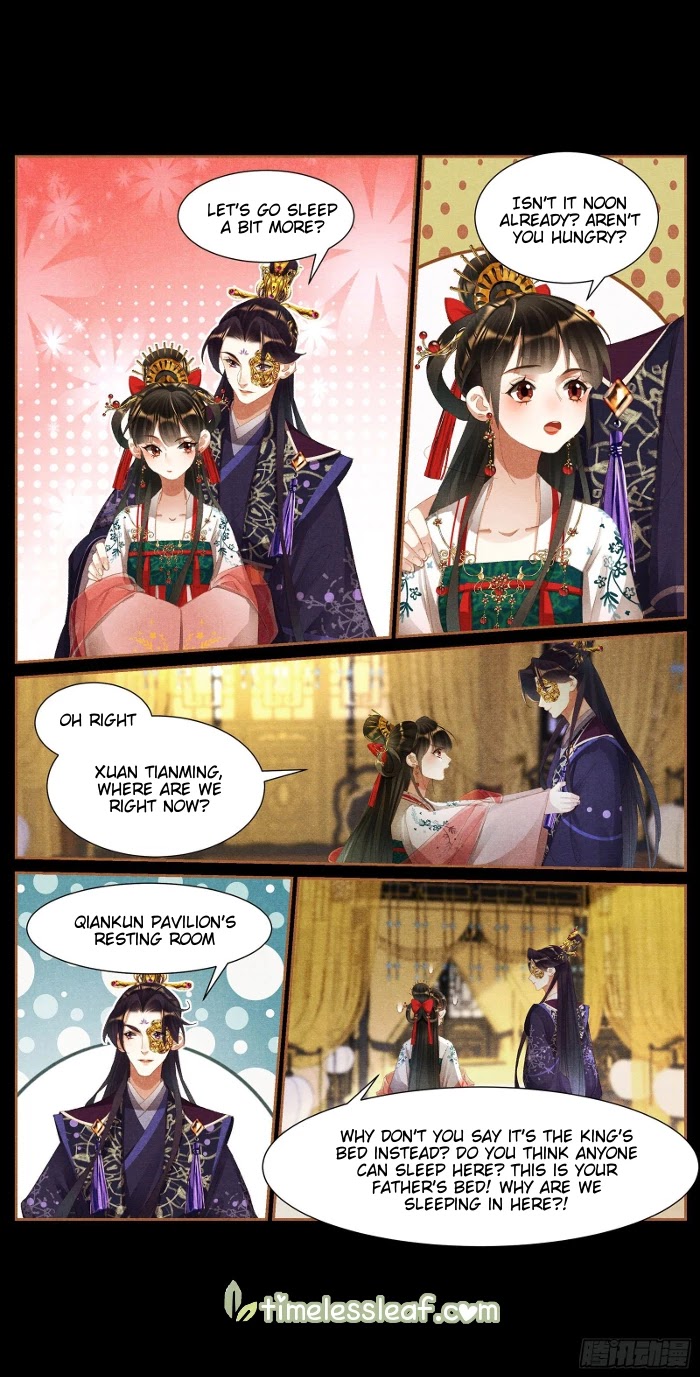 Shen Yi Di Nu Chapter 416 page 6 - Chapter 416