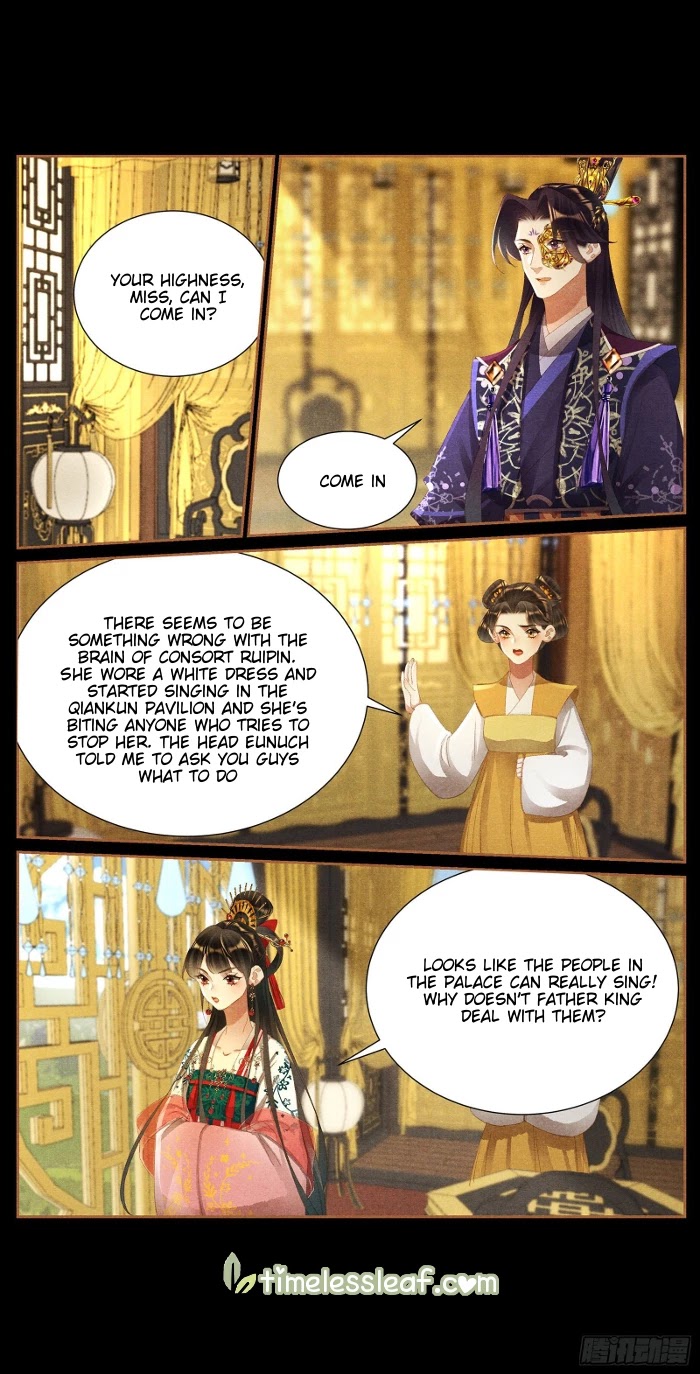 Shen Yi Di Nu Chapter 416 page 7 - Chapter 416