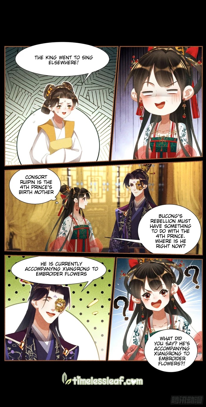Shen Yi Di Nu Chapter 416 page 8 - Chapter 416