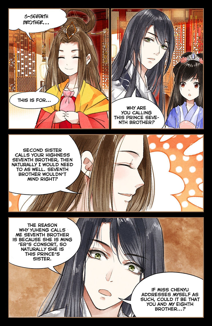 Shen Yi Di Nu Chapter 42 page 4 - Chapter 42: Heredity