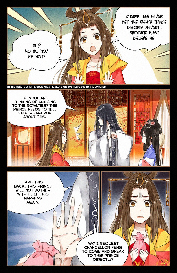 Shen Yi Di Nu Chapter 42 page 5 - Chapter 42: Heredity