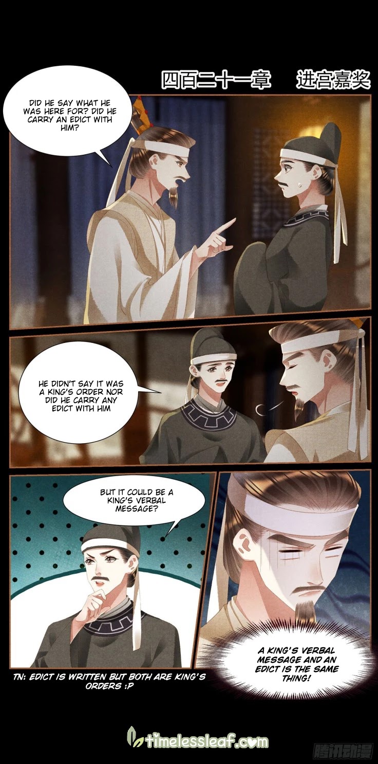 Shen Yi Di Nu Chapter 421 page 1 - Chapter 421