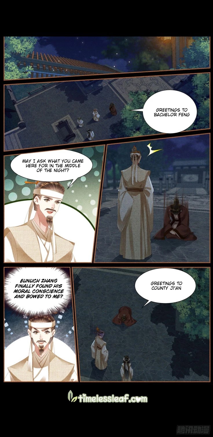 Shen Yi Di Nu Chapter 421 page 2 - Chapter 421