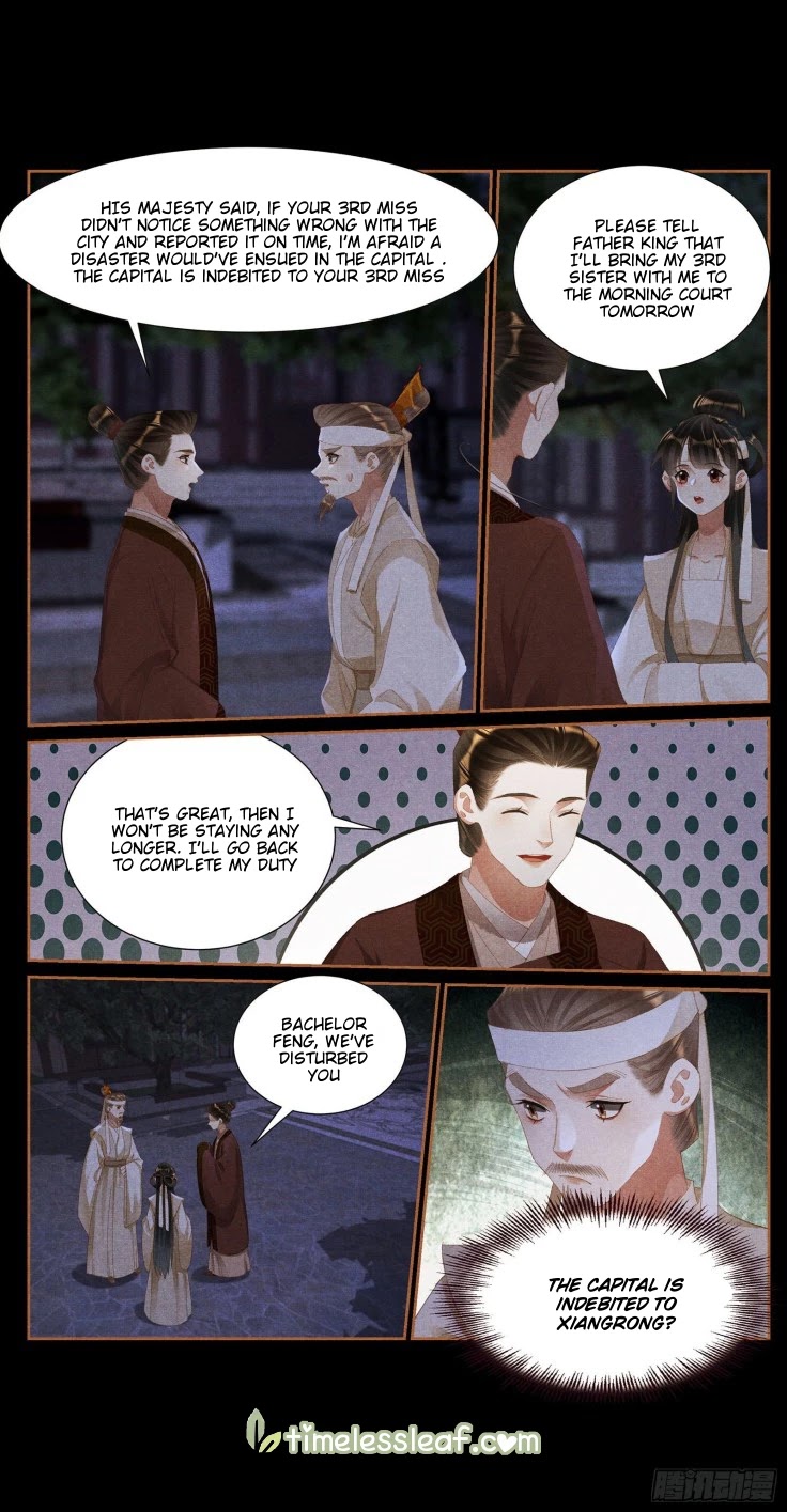 Shen Yi Di Nu Chapter 421 page 4 - Chapter 421