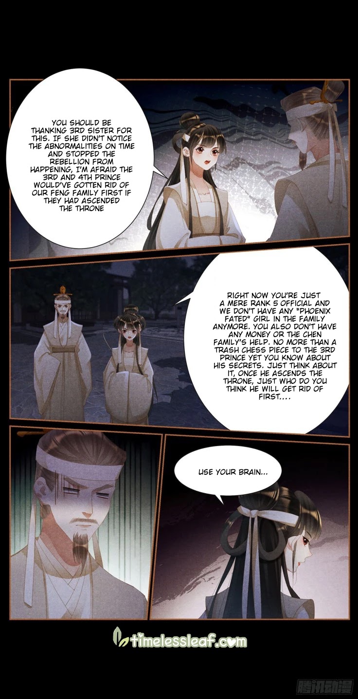 Shen Yi Di Nu Chapter 421 page 5 - Chapter 421