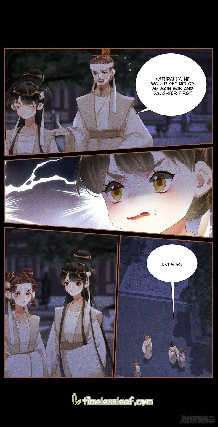 Shen Yi Di Nu Chapter 421 page 6 - Chapter 421