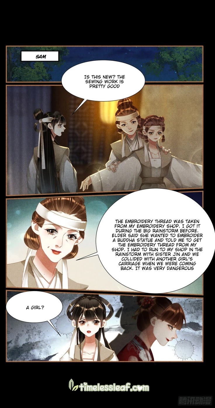 Shen Yi Di Nu Chapter 421 page 7 - Chapter 421