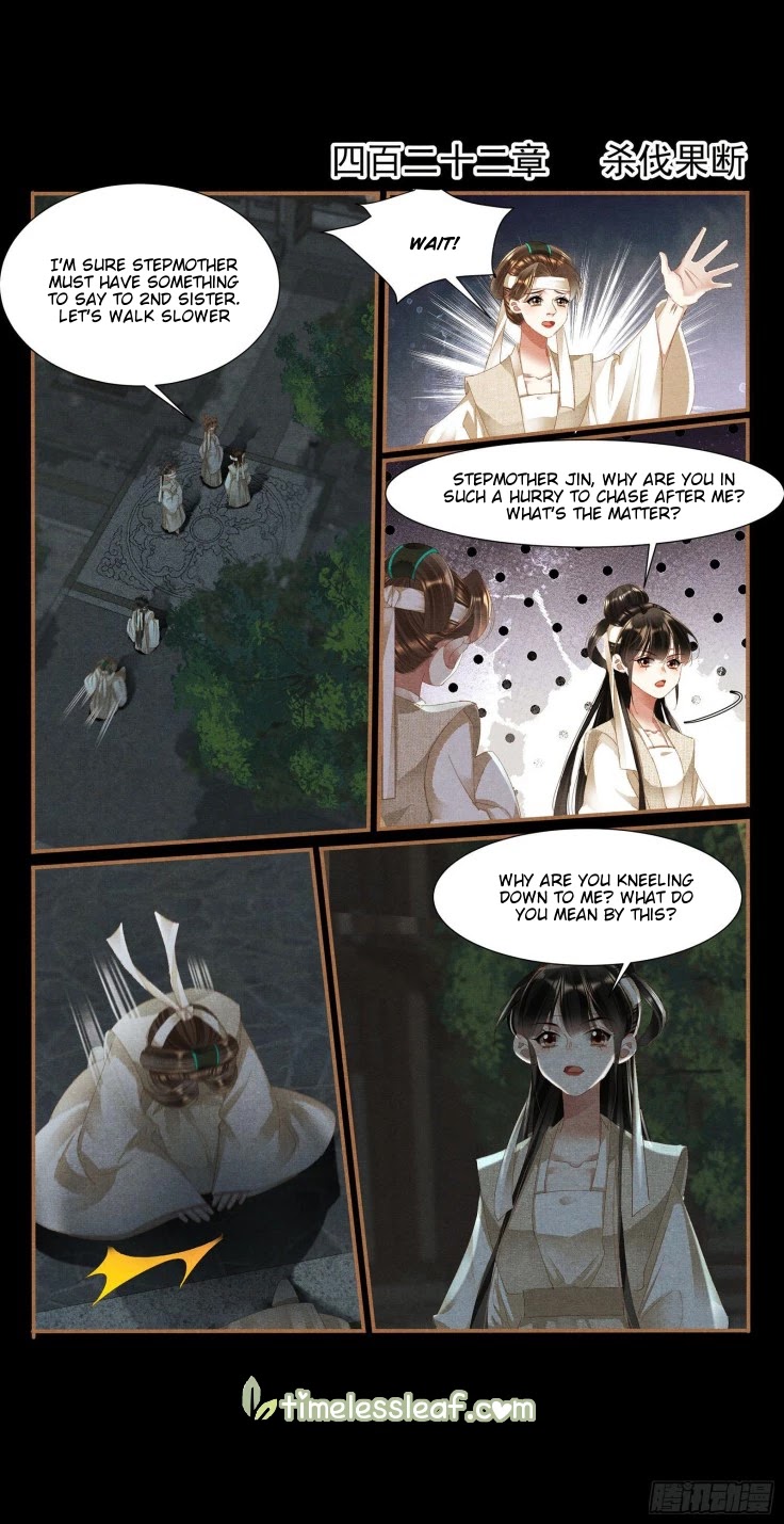 Shen Yi Di Nu Chapter 422 page 1 - Chapter 422