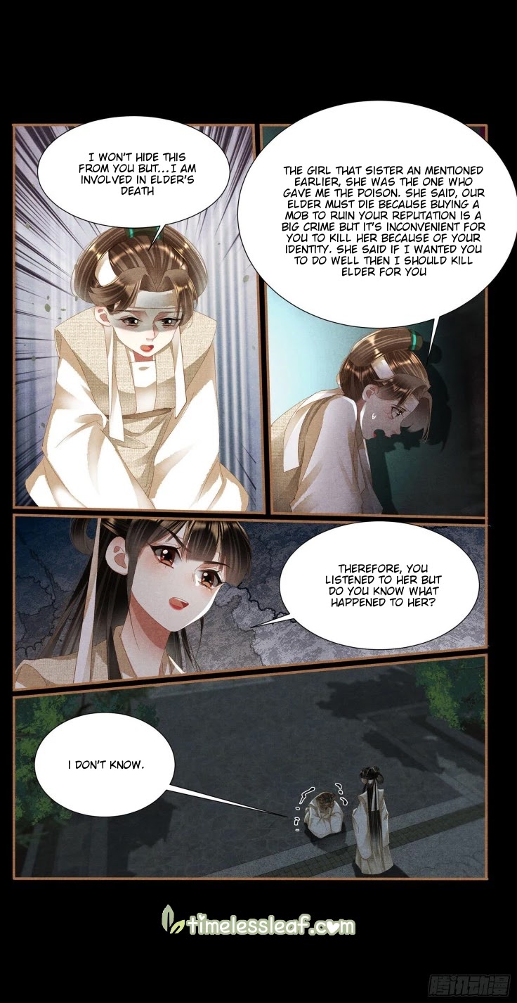Shen Yi Di Nu Chapter 422 page 2 - Chapter 422