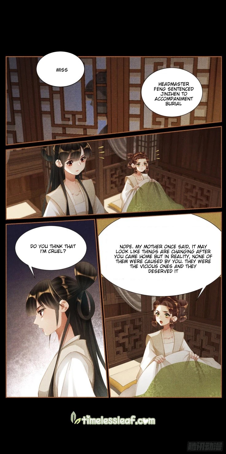 Shen Yi Di Nu Chapter 422 page 7 - Chapter 422