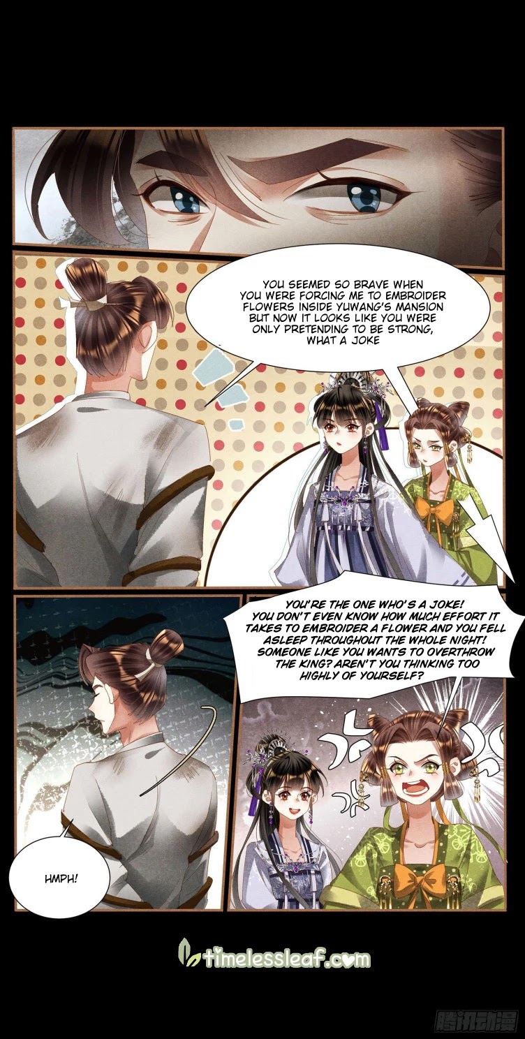 Shen Yi Di Nu Chapter 423 page 2 - Chapter 423