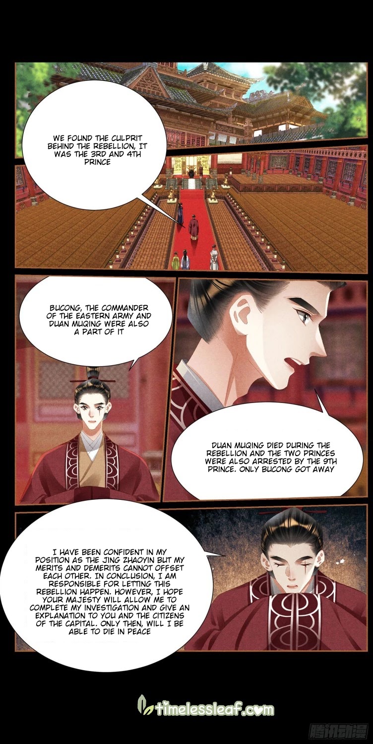 Shen Yi Di Nu Chapter 423 page 3 - Chapter 423