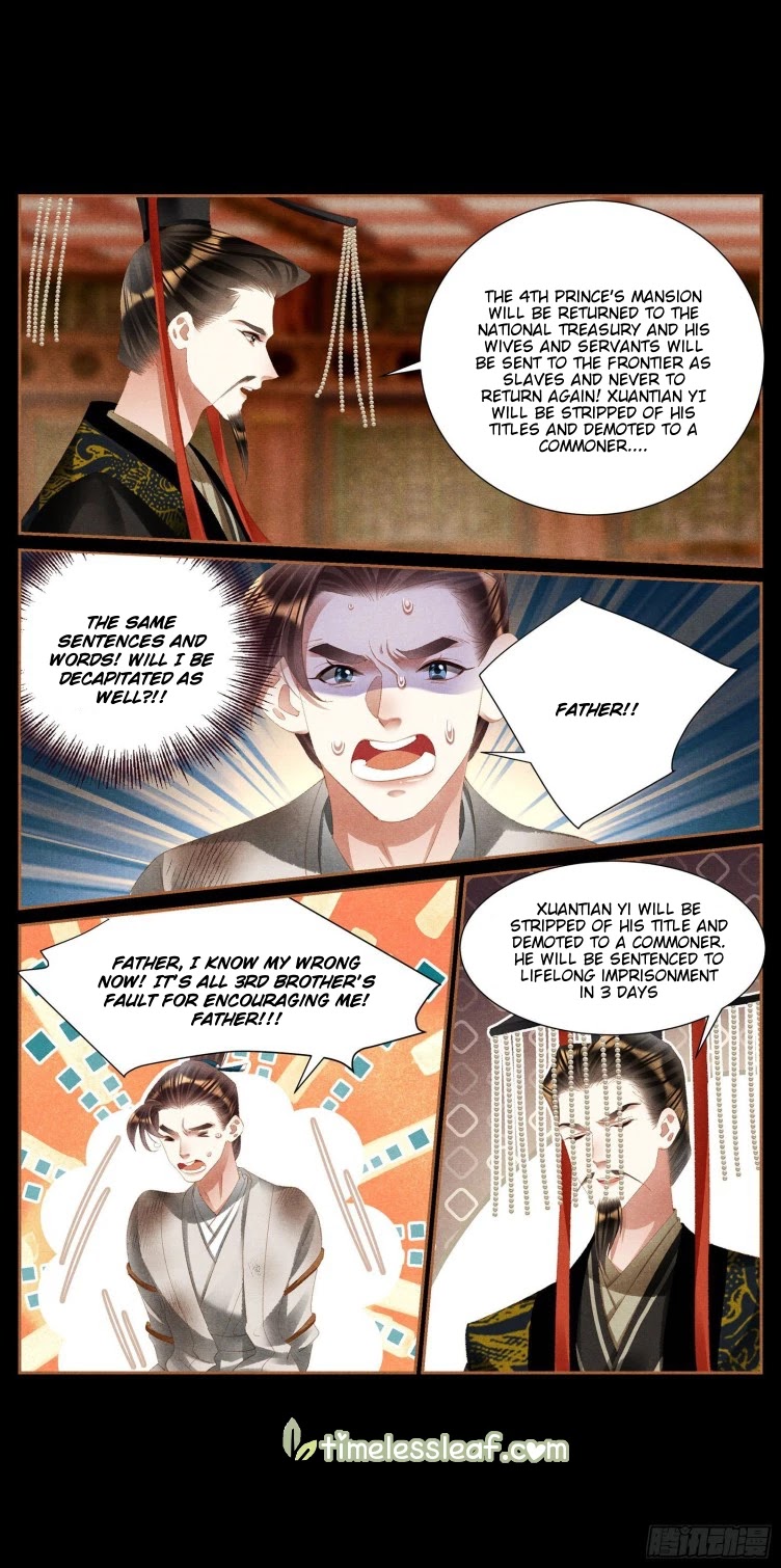 Shen Yi Di Nu Chapter 423 page 5 - Chapter 423
