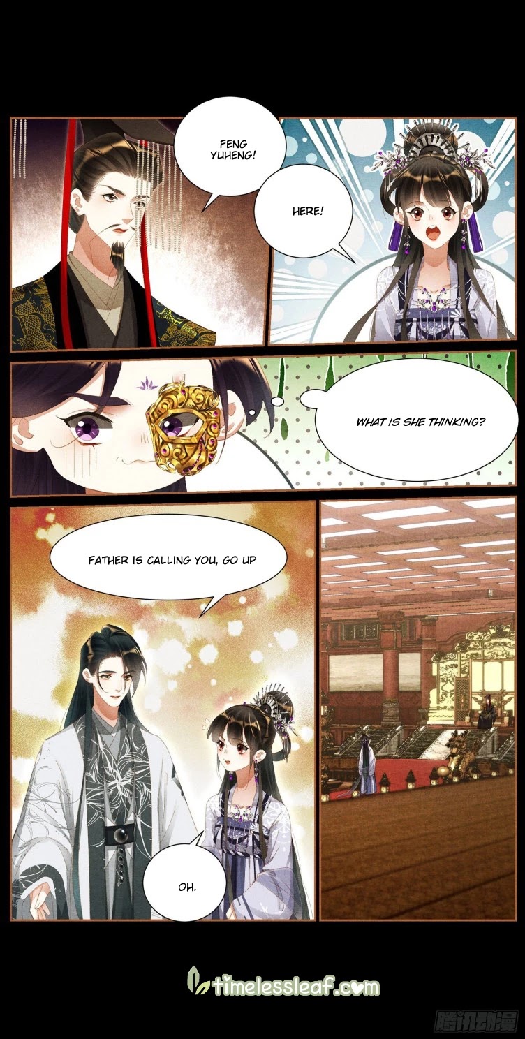 Shen Yi Di Nu Chapter 423 page 6 - Chapter 423